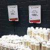 Prisrammesæt, sort stål fod og alustang, Hvid A4 Ramme #6